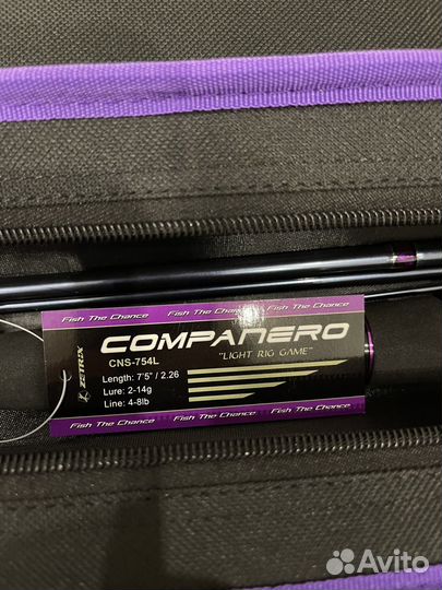 Спиннинг zetrix companero CNS-754L 2-14g