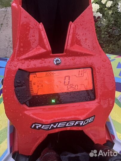 Квадроцикл BRP