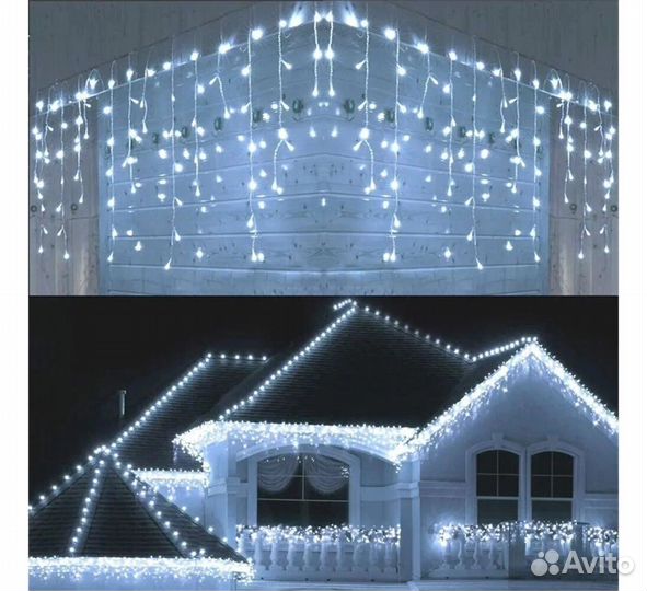 Гирлянда Бахрома 25 метров уличная, холодный