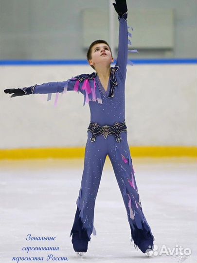 Костюм для фигурного катания 122 128