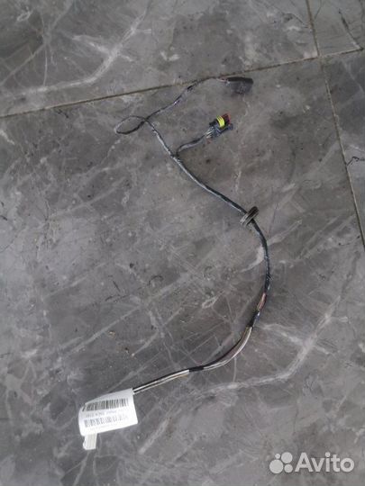 Проводка Datsun On-Do