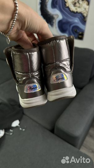 Дутики зимние 22 kapika