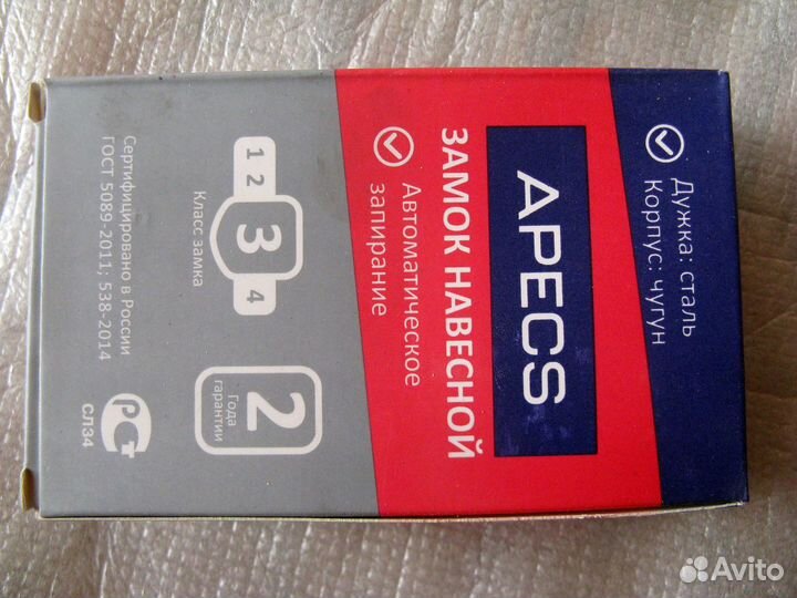 Замок навесной apecs PD-01-63