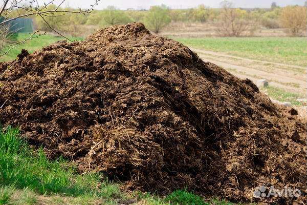 Удобрения(навоз)