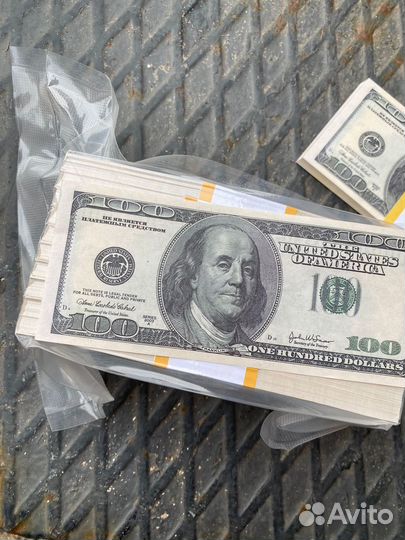 Вакуумная упаковка старых баксов (реквизит)