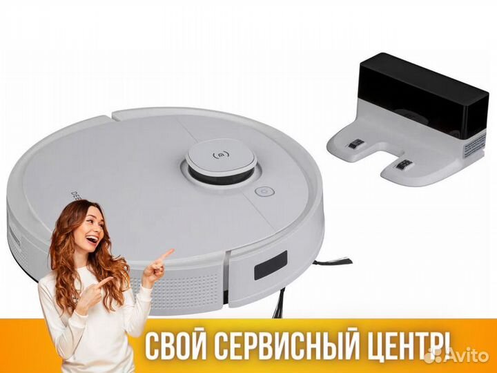 Робот пылесос ecovacs