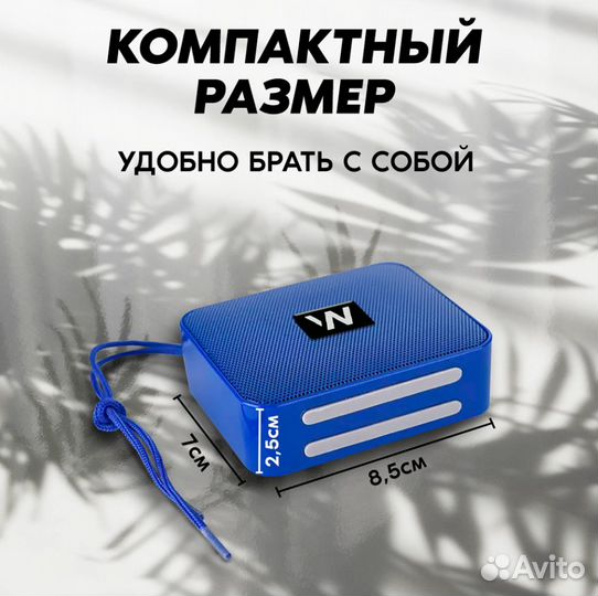 Колонка Walker WSP-100, Bluetooth, 5Wx1, microSD