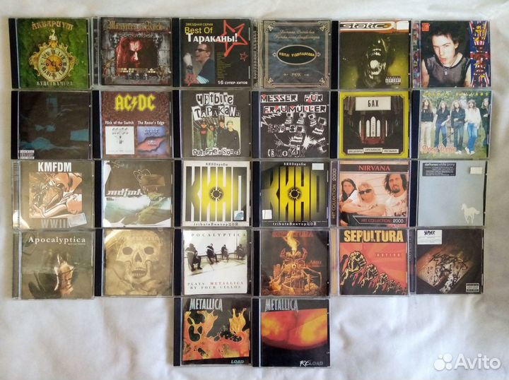 Компакт диски сд с музыкой