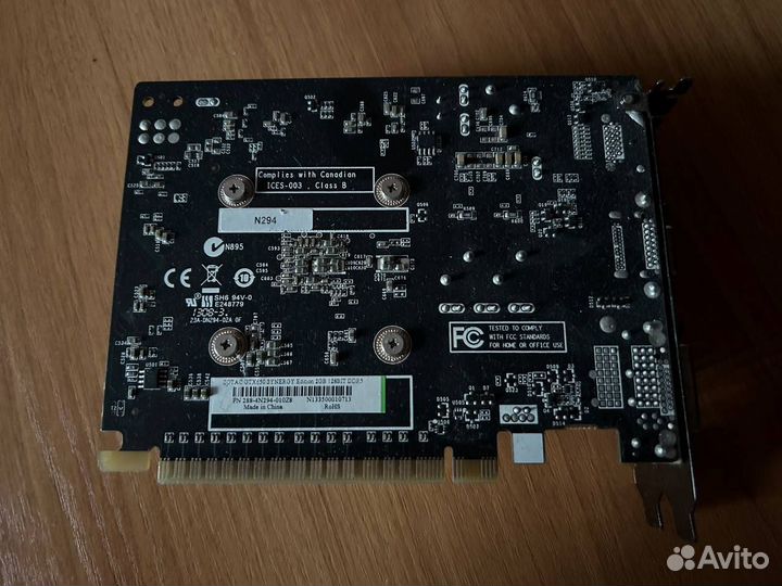 Zotac GeForce GTX 650