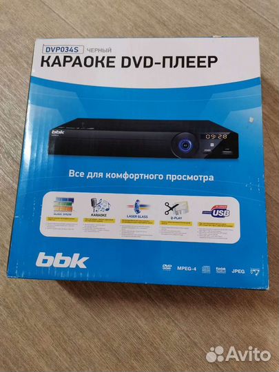 Двд проигрыватель