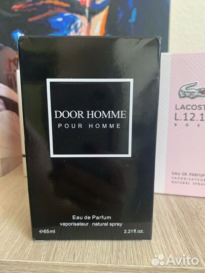 Туалетная вода