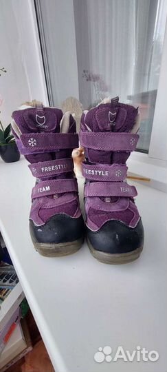 Ботинки детские