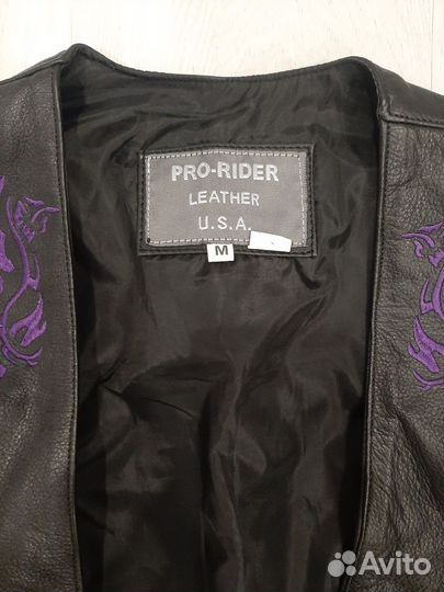 Мотокостюм женский кожаный