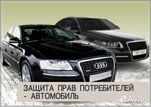 Юрист, консультация бесплатно