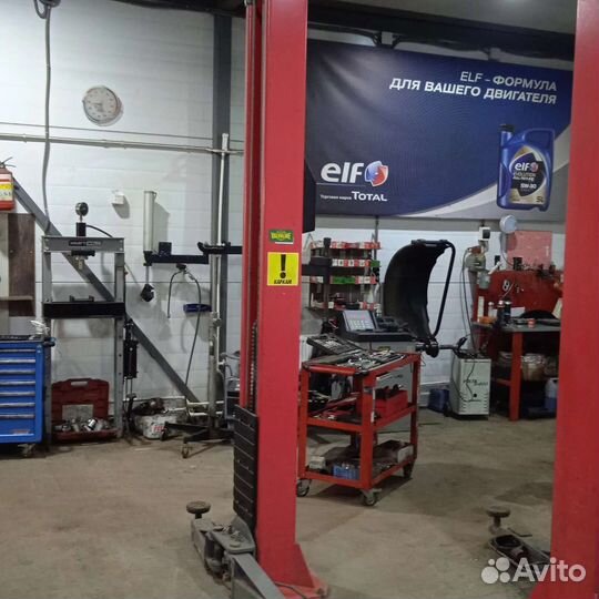 Мастерская по ремонту авто (workshop)