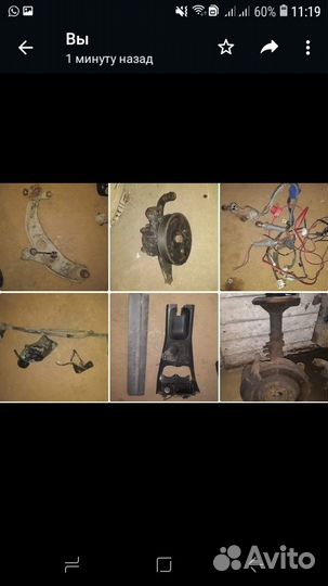 Запчасти на Мазду 626 GE 1993г 2.0б