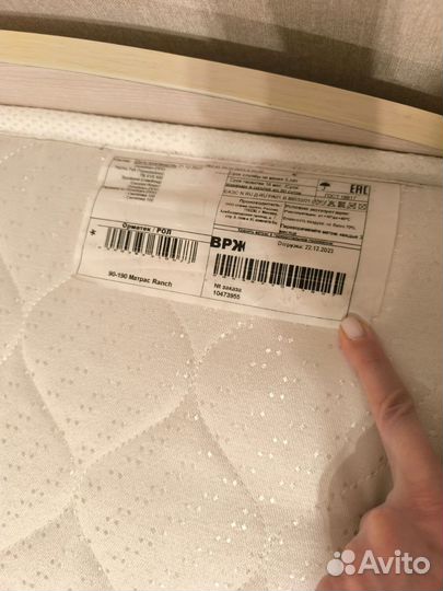 Кровать с матрасом бу