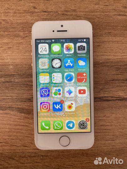 iPhone 5S, 16 ГБ