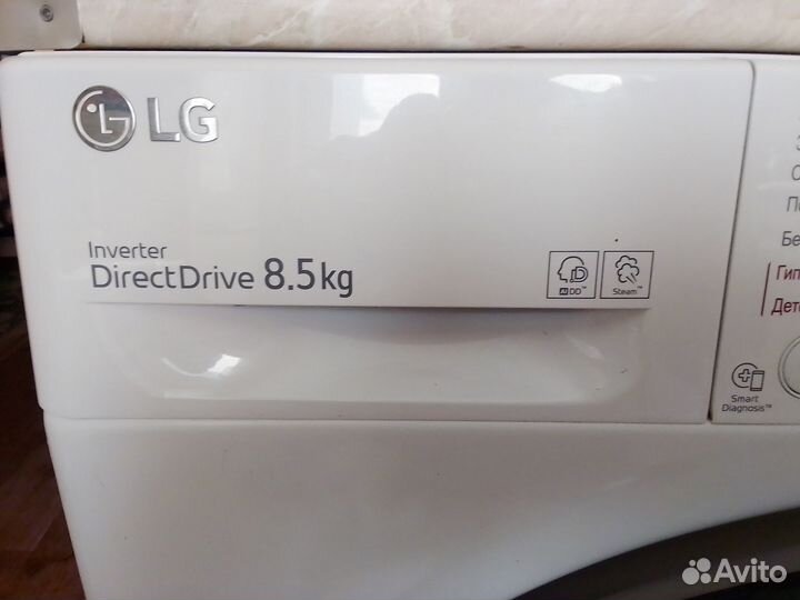 Стиральная машина lg f2v3gs6w 8,5кг