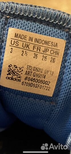 Кроссовки adidas