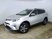 Toyota RAV4 2.0 CVT, 2017, 84 000 км, с пробегом, цена 2 780 000 руб.