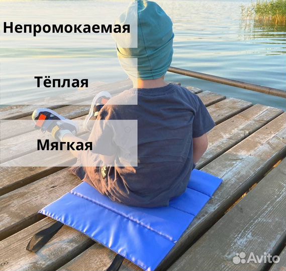 Пляжная сидушка пыле-влагостойкая камуфляжная