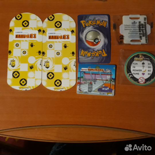 Сотки (Кепсы) 3