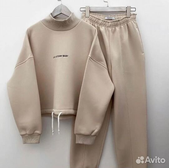 Костюм двойка утепленный