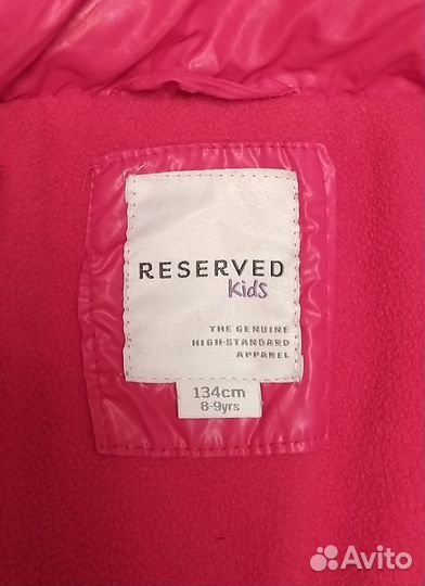 Куртка для девочки 134