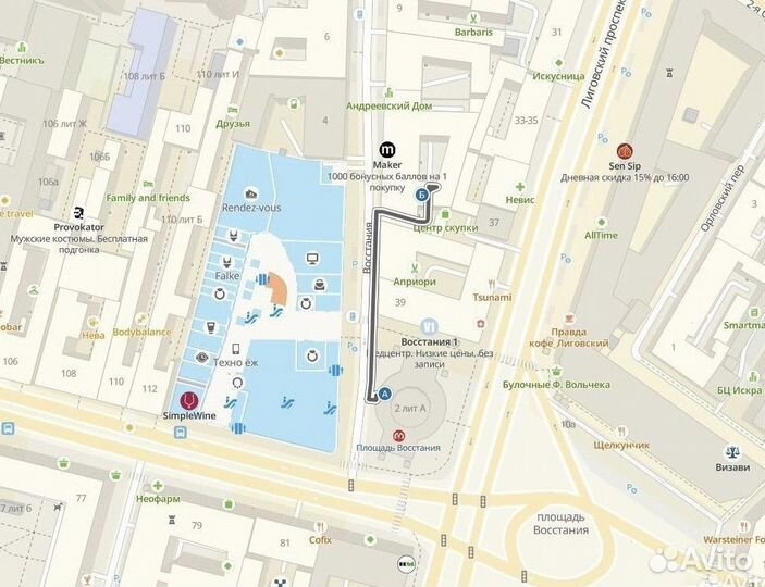 Зеркала на руль для мото 10 мм хром 2шт