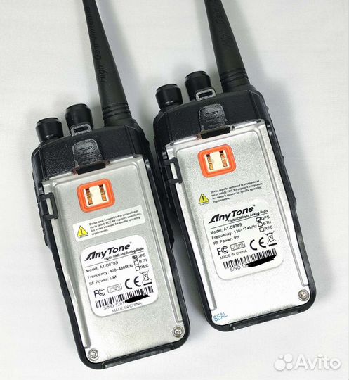 DMR радиостанция Anytone D878S