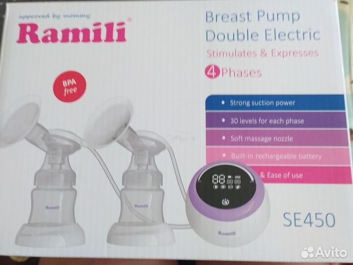 Детские весы для новорожденных