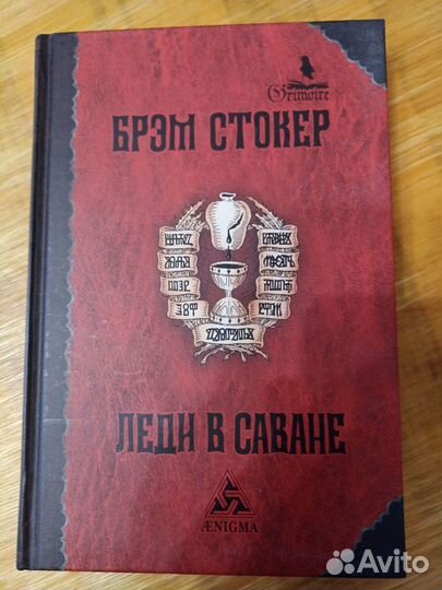 Разные книги из библиотеки ч. 3