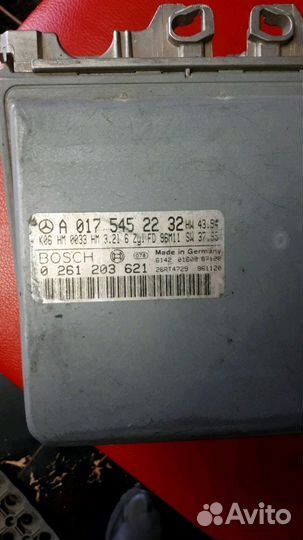 Блок управления двигателем мерседес W124 W202