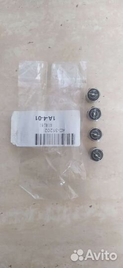 Колпачки на ниппель