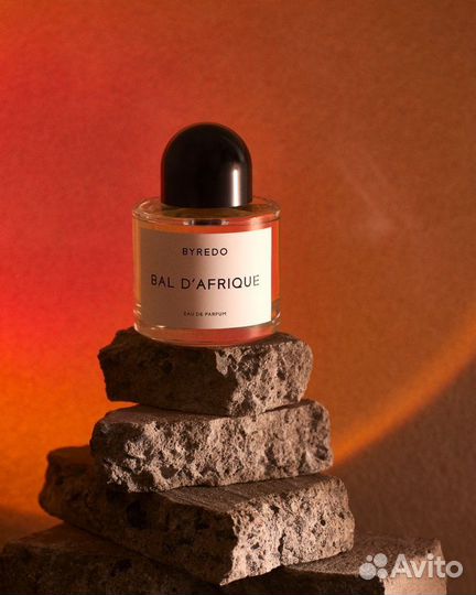 Byredo Bal d'Afrique и gypsy water распив