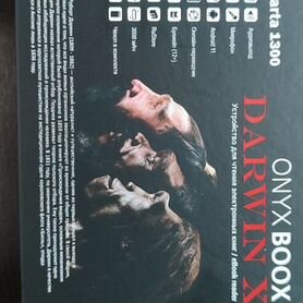 Электронная книга onyx boox darwin x