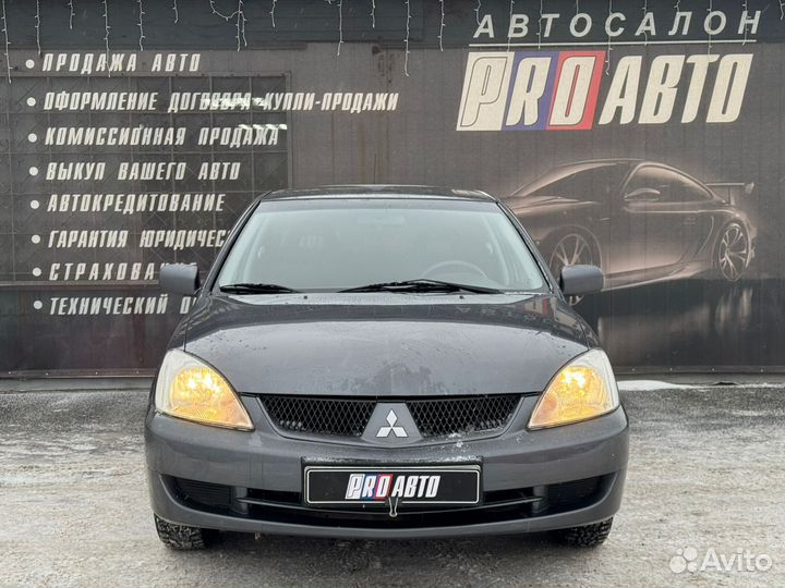 Mitsubishi Lancer 1.6 МТ, 2006, 228 000 км