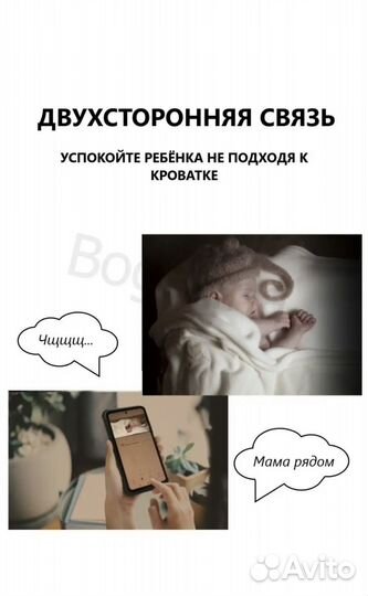 Камера видеонаблюдения wifi