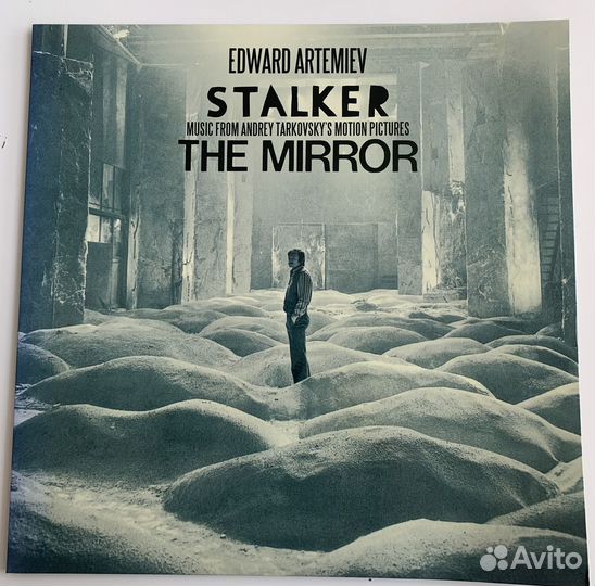 Edward Artemev - Stalker