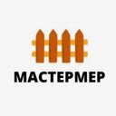 Московская обл., пос. Электроизолятор