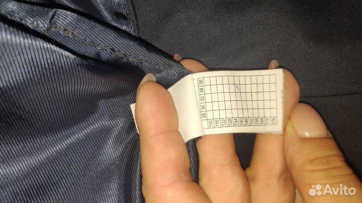 Школьная форма