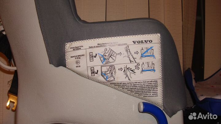 Автокресло группа 0+ (до 18 кг) Volvo (30730048)