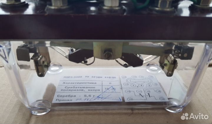 Ппр3-5000 (ппрз-5000)