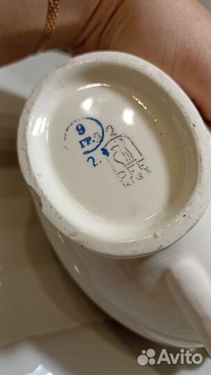 Соусник винтаж