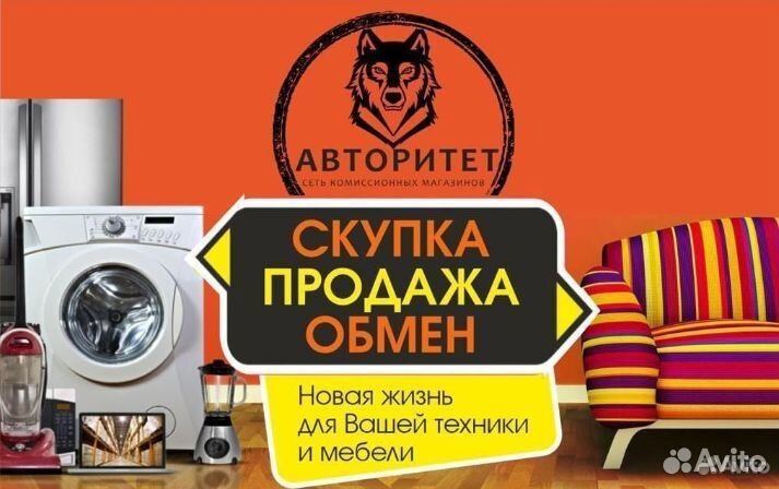Комод Александра 23