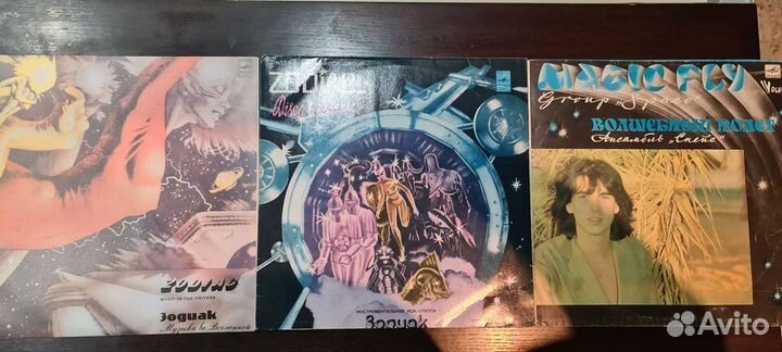 Виниловые пластинки