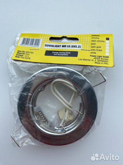 Лампы разные