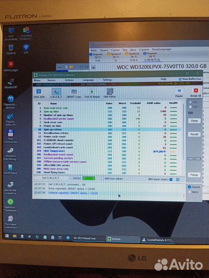 Western Digital WD3200lpvx 320GB