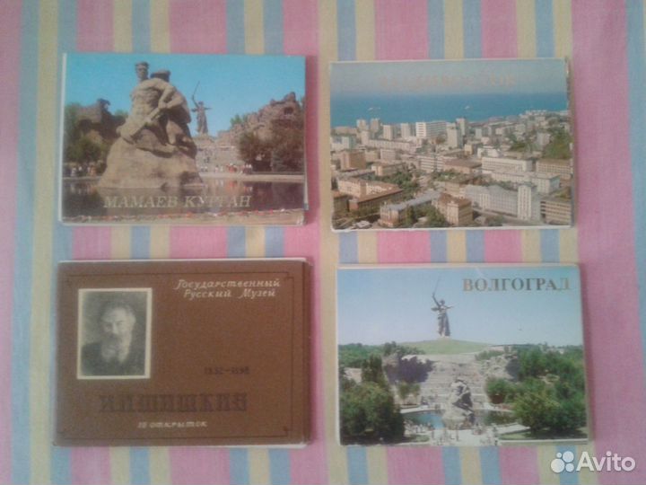 Наборы открыток СССР